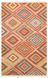 Безворсовый хлопковый ковёр Canary Reed 07 красный/оранжевый, 120&times;180 см CNR-1706 фото 1