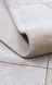 Ковер Canary Olimpos 07 Cream Gold 160*230 CNR-2144 фото 2