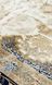 Ковер Canary Baron BR 04 Cream 240*340 BR 04 Cream фото 3