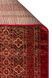 Этнический ковёр Canary Thera TR 03 красный, 200&times;290 см TR 03 Red фото 4