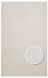 Однотонний килим Canary Basic BSC Plain молочний, 300&times;400 см CNR-1299 фото 1