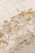 Безворсовый бамбуковый ковёр Canary Lino 34 жёлтый с золотым, 240&times;340 см CNR-1859 фото 6