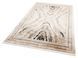 Ковер Canary Oasis OS 04 Beige 160*230 OS 04 Beige фото 3