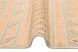 Безворсовый шерстяной ковёр Canary Sunny SN 06 Antik золотой, 200&times;290 см SN 06 Antik Gold Dyed фото 2
