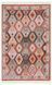Безворсовый хлопковый ковёр Canary Aura 42, 120&times;180 см CNR-1813 фото 1