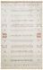 Ковер Canary Nest NT 06 Beige 200*300 NT 06 Beige фото 1