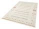 Ковер Canary Nest NT 06 Beige 200*300 NT 06 Beige фото 3