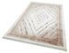 Безворсовий бамбуковий килим Canary Oasis OS 05 бежевий, 200&times;290 см OS 05 Beige фото 3