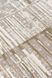 Безворсовый бамбуковый ковёр Canary Lino 36 серый с бежевым, 200&times;290 см CNR-1864 фото 5