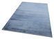 Килим Canary Urban URB Plain Marine 130*190 URB-Plain-Marine фото 3