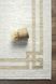 Килим Canary Noir 3310 Cream Blush 120*180 3310 Cream Blush фото 3
