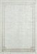 Килим Canary Noir 3310 Cream Blush 120*180 3310 Cream Blush фото 1