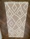 Килим Canary Kara 055 Cream Beige 80x150 055C.B.80150 фото 5