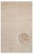 Однотонний килим Canary Basic BSC Plain бежевий, 240&times;340 см CNR-1286 фото 1