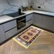 Безворсовий бавовняний килим Canary AR 011 AR011 фото 1