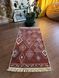 Килим Canary AM 001 BEIGE RED 60x90 AM001BR фото 1