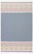 Ковер Canary Aura AU 26 Navy Beige 80*150 AU 26 Navy Beige фото 1