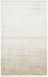 Однотонный ковёр из вискозы Canary Mono MN Plain бежевый, 200&times;300 см MN_Plain_Stone фото 1