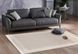 Килим Canary Lazy LAZ 05 Beige 200*290 LAZ 05 Beige фото 7