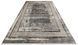 Безворсовый бамбуковый ковёр Canary Lino 25 серый с бежевым, 240&times;340 см LN 25 Grey Beige фото 5