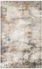 Ковер Canary Calibre CLB PLM 07 Cream Gold 240*340 CNR-1228 фото 1