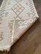 Килим Canary Kara 026 Cream Beige 80x150 026C.B.80150 фото 2