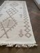 Килим Canary Kara 026 Cream Beige 80x150 026C.B.80150 фото 3