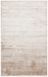 Однотонный ковёр из вискозы Canary Mono MN Plain бежевый, 130&times;190 см MN_Plain_Beige фото 1