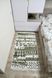 Килим Canary 975 Green 120*180 CNR-2132 фото 3