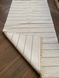 Килим Canary Casa 143 Cream L.Grey 80*200 CNR-2275 фото 1