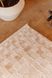 Килим Canary Flax 4406 HENNA бежевий з молочним, 160&times;230 см CNR-986 фото 6
