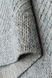 Килим Canary Hadley Blue 170*240 CNR-1601 фото 2