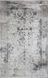 Безворсовий бамбуковий килим Canary Lino 04 сірий, 80&times;150 см LN 04 Grey фото 1