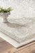 Килим Canary Mood 4604 Anemone 200*300 CNR-1038 фото 2