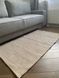 Плетёный хлопковый ковёр Canary Dendy 201 бежевый, 80&times;300 см 201C.B.80300 фото 5